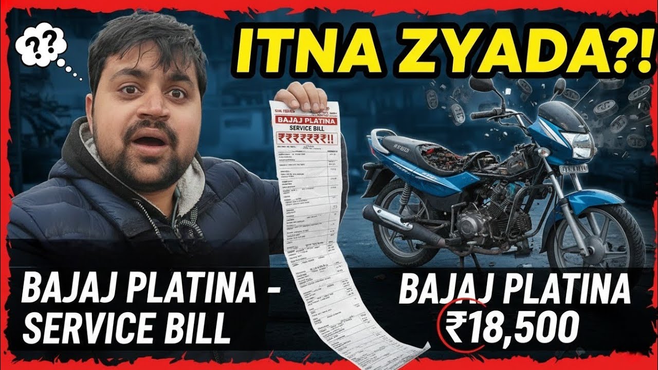 Ye dekho platina ka service bill !! | Bajaj Rudrapur  | daily vlogs | Rudrapur Uttrakhand | bike 