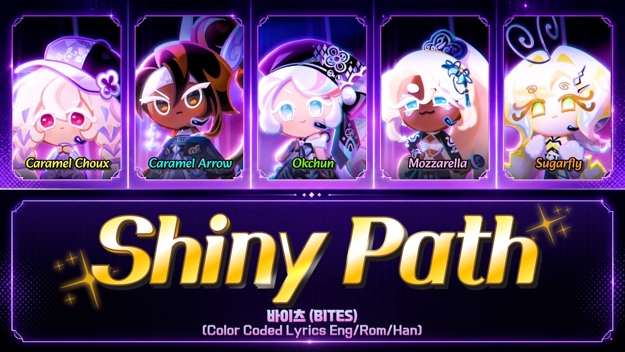 B!TES 'Shiny Path' Lyrics (바이츠 'Shiny Path' 가사) (Color Coded Lyrics) | 쿠키런: 킹덤 [Cookie Run: Kingdom]