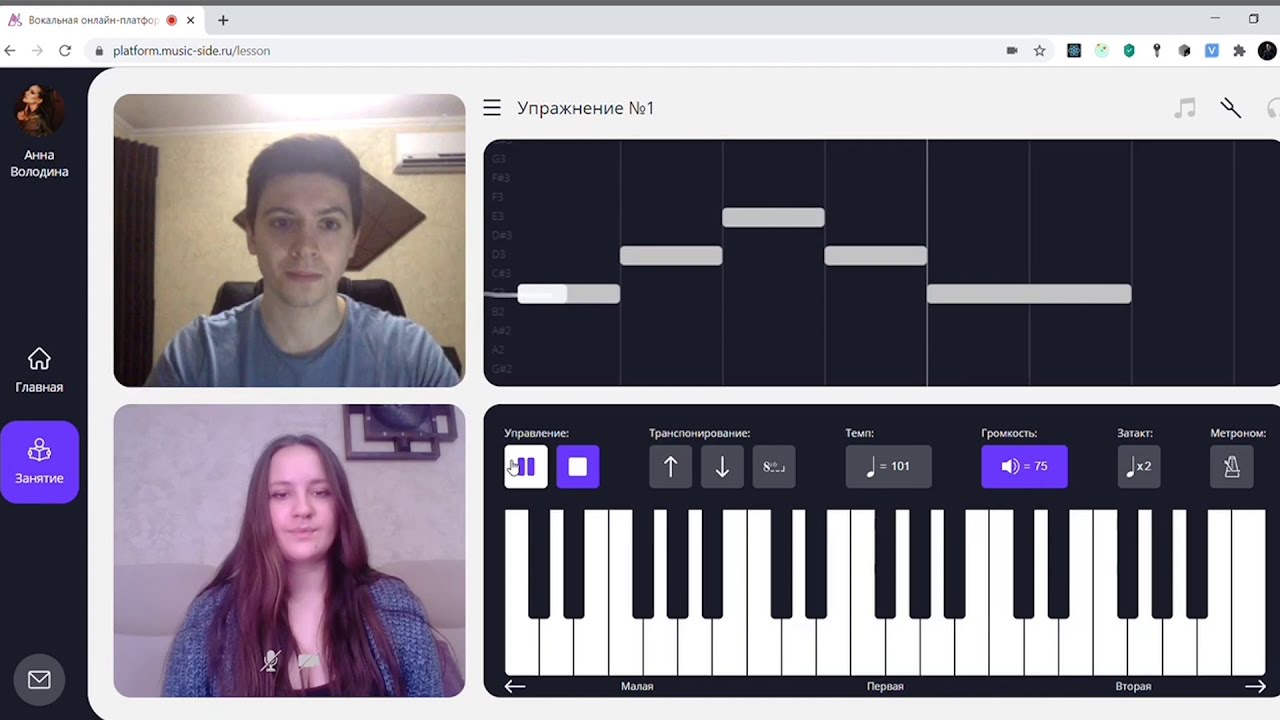 Презентация вокальной онлайн-платформы Music Side