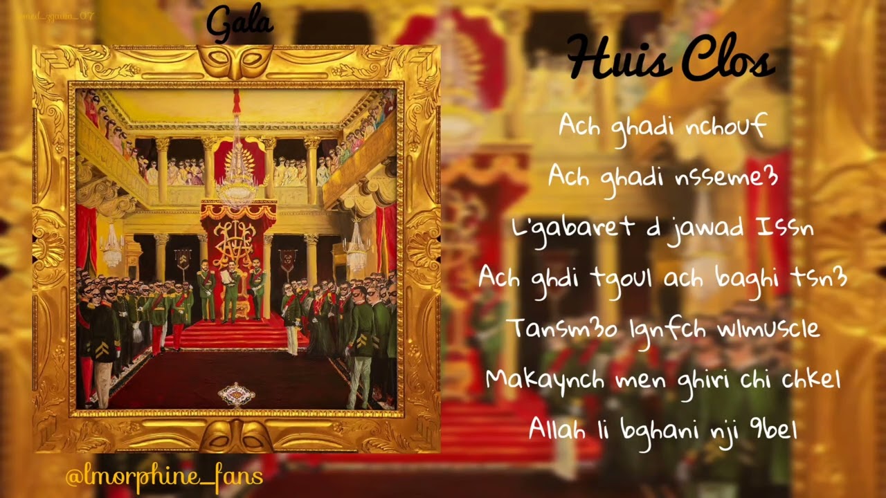 L'Morphine - Huis Clos lyrics (ep gala)