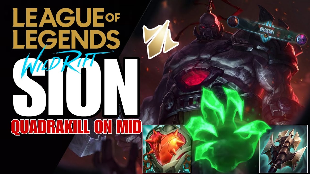 WILD RIFT: ( SEASON 13 ) SION AS A MID LANE THE TOP-HEAVY TANK KILLER ( MUST WATCH )