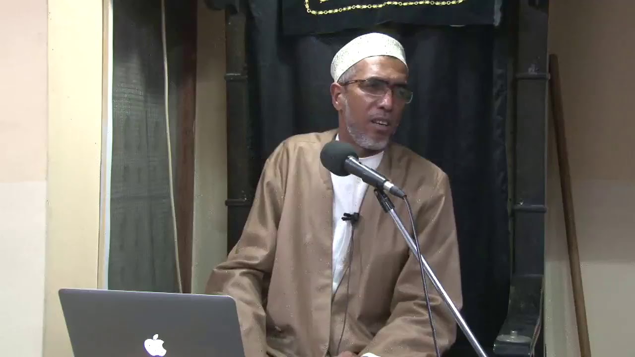 IBN TV Africa - Live -- Muharram 1439 AH - Night 2