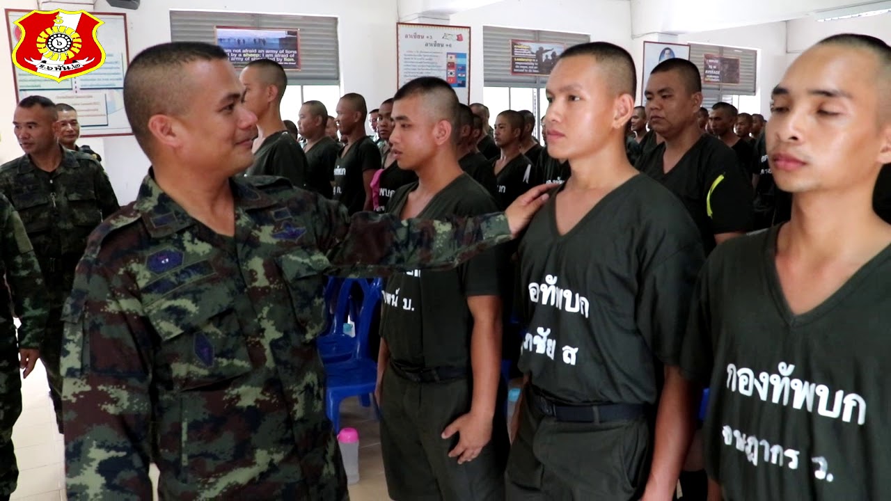 หน่วยฝึกทหารใหม่ ร.6 พัน.2 รับทหารใหม่ ผลัด 1/2562