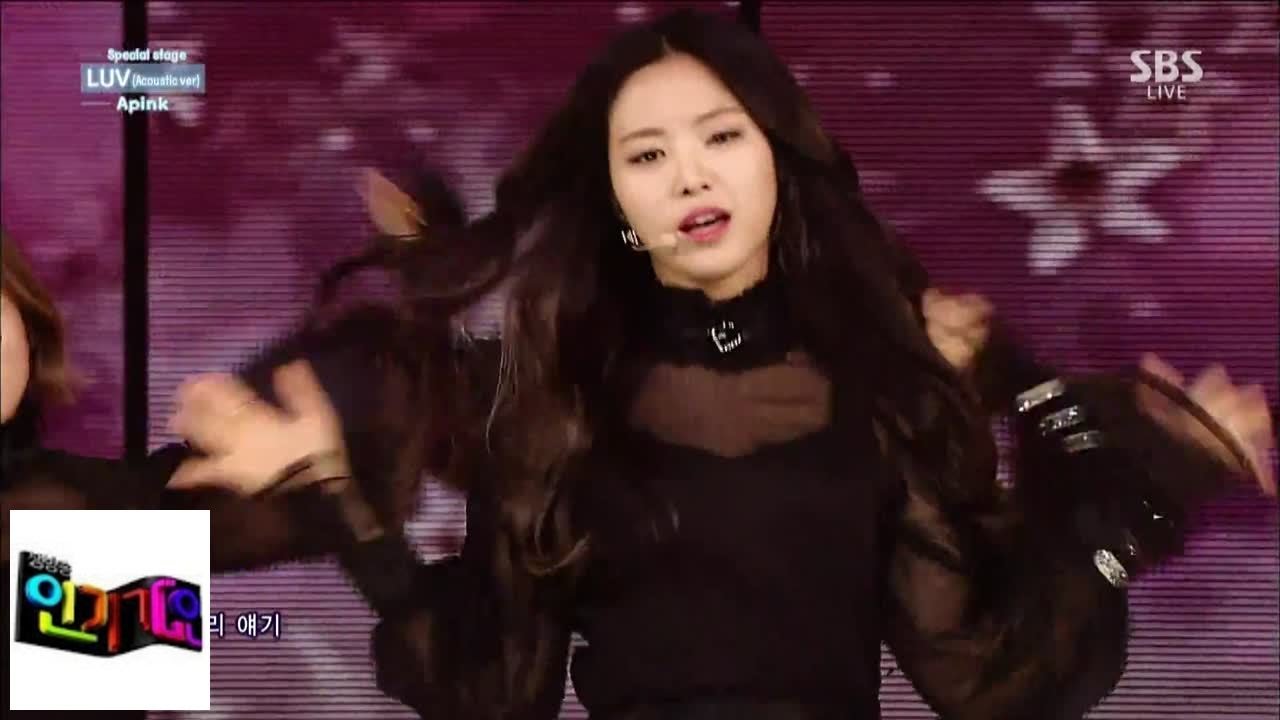 [A-розовый] LUV (любовь) @ популярная песня Inkigayo 150104