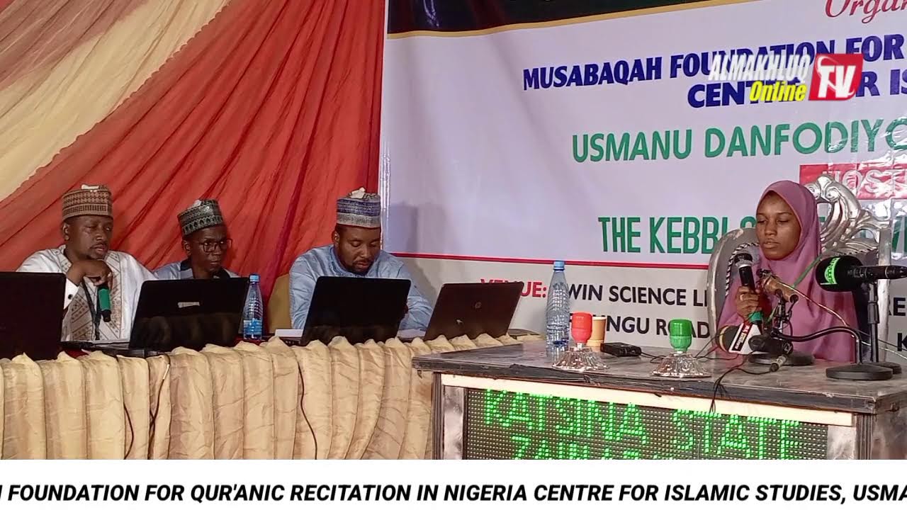 Zainab Yazid Katsina 1st Cat. (Qira'at) 39th National Qur'anic Recitation Competition 1446AH. 2024