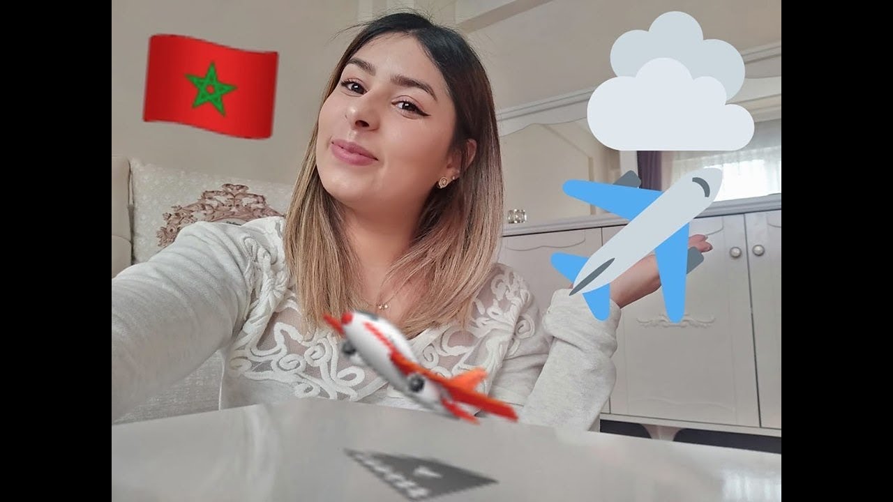 اجراءات وخطوات ✔️📝السفر بمطار محمد الخامس 🛬🚅 بالطائرة لأول مرة⏳