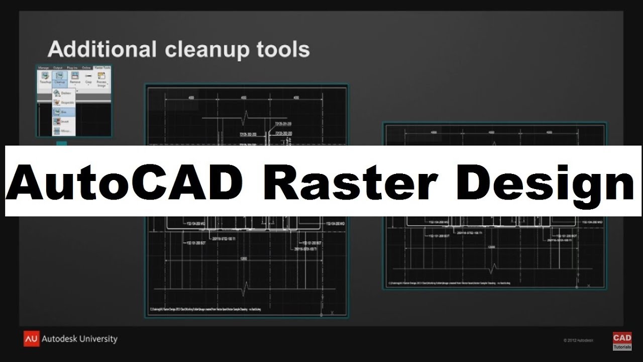 Учебное пособие по растровому дизайну AutoCAD — Учебное пособие по преобразованию растровых изобр...