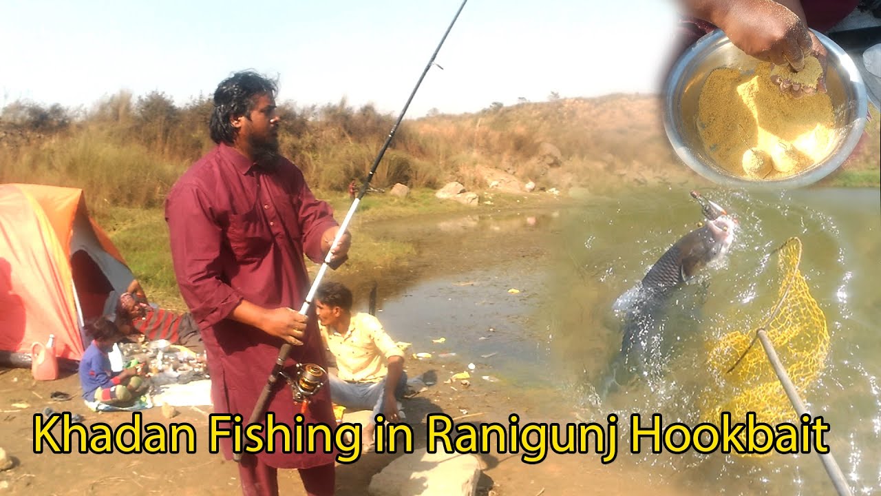 Khadan Fishing in Ranigunj   Hookbait for Catla & Rohu