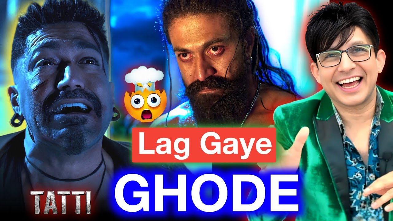 TOXIC MOVIE BOX OFFICE COLLECTION | KRK #krkreview #toxic #yash #toxicmoviereview #toxicmovie #krk