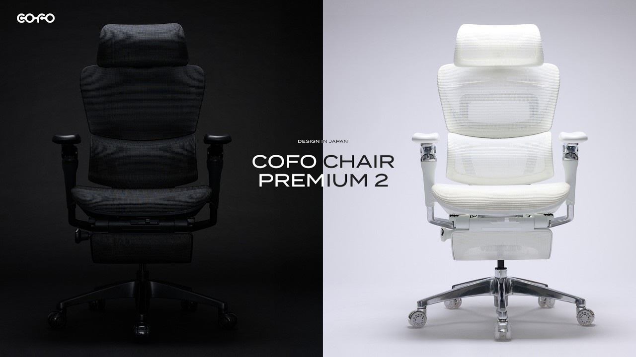 COFO Chair Premium 2｜最高に贅沢な自分空間へ｜先行予約は2025年11月21日（金）22:00まで