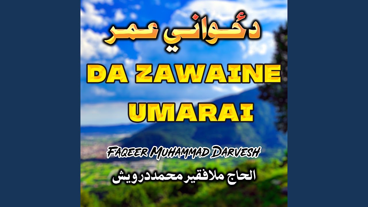Nesaa Bea Ranah Satorya
