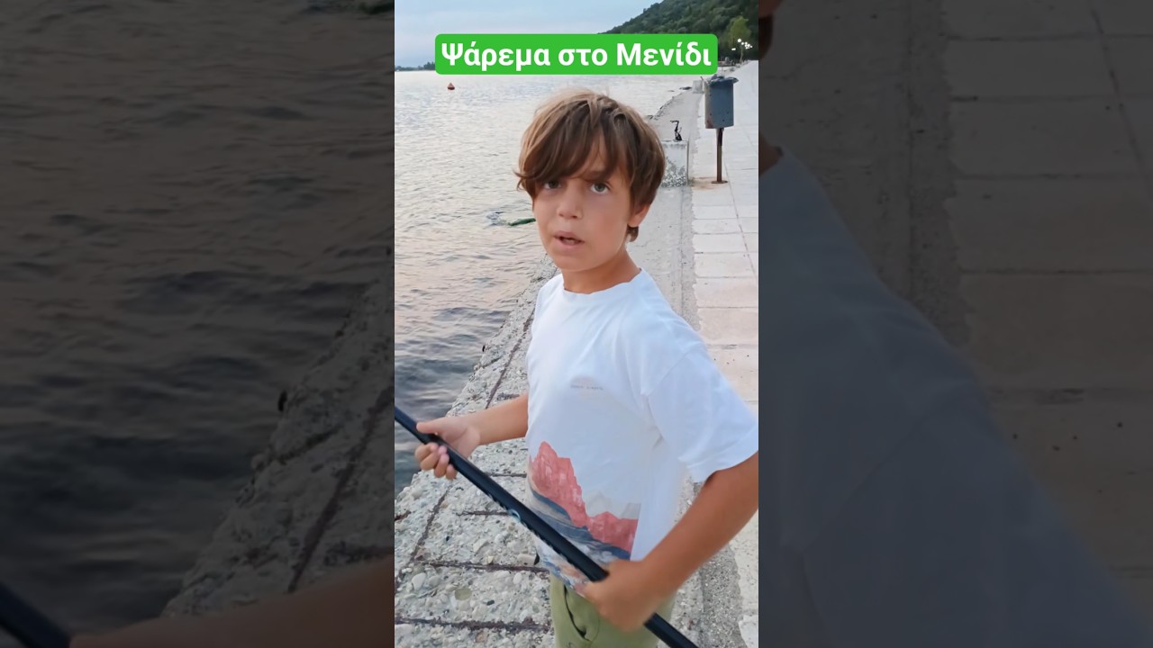 &Psi;ά&rho;&epsilon;&mu;&alpha;, &psi;ά&rho;&epsilon;&mu;&alpha;, &psi;ά&rho;&epsilon;&mu;&alpha;... &tau;&iota; &theta;&alpha; &pi;&iota;ά&sigma;&omicron;&upsilon;&mu;&epsilon; &sigma;ή&mu;&epsilon;&rho;&alpha;; #shorts #filippoupoli #summer