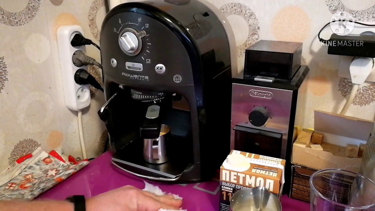 Восстановление списанной кофеварки