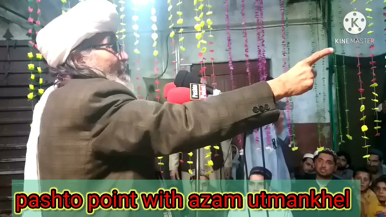 mulana younis mardan...