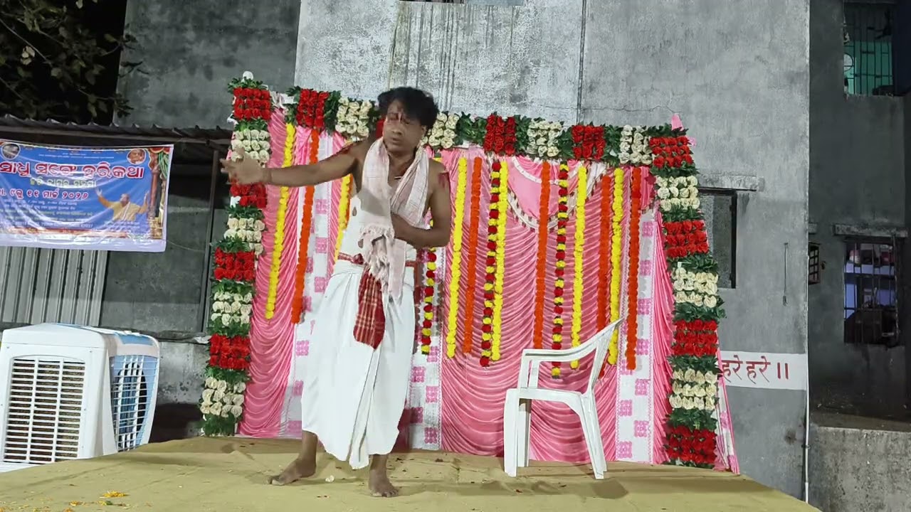 H.H BHAKTI PRAN GOPINATH SWAMI MAHARAJ JAGANNATH SENA DANCING PROGRAM