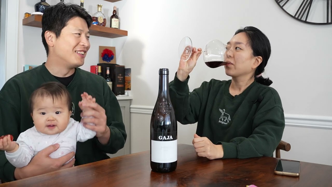 바르바레스코의 대표 주자? Gaja Barbaresco 2018