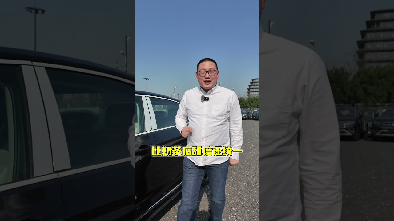 15万买大众B级车？ 大众迈腾