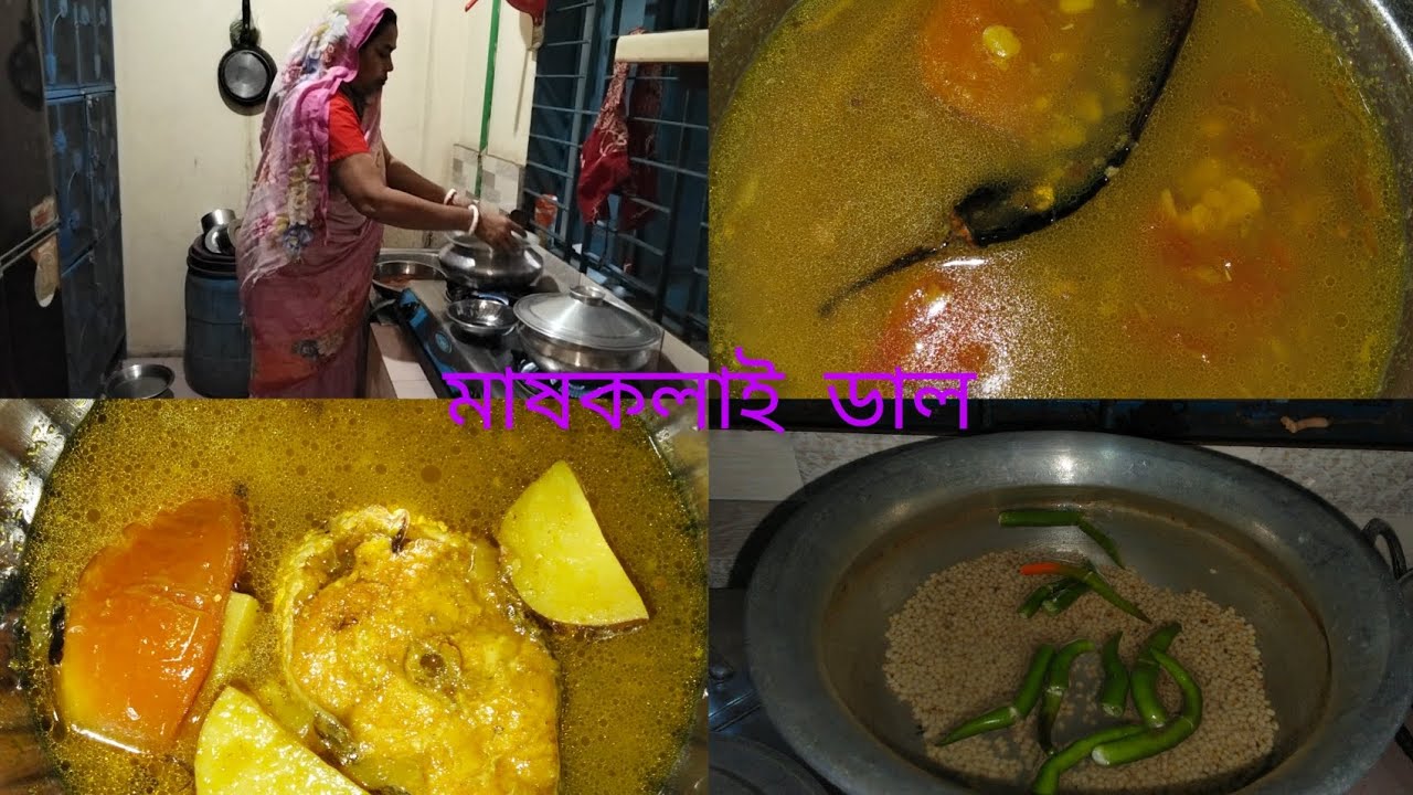 বাঙালির দুই প্রিয় খাবার। 