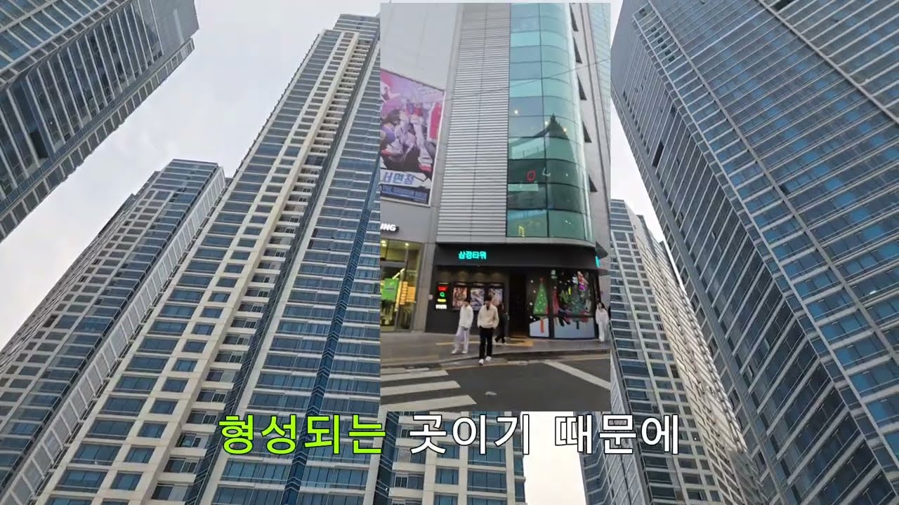 서면 더샵 센트럴스타 주상복합 아파트를 임장합니다