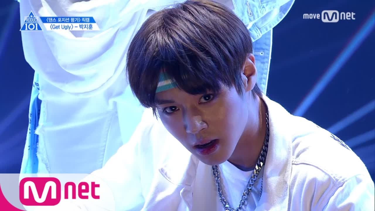 PRODUCE 101 season2 [단독/직캠] 일대일아이컨택ㅣ박지훈 - Jason Derulo ♬Get Ugly @댄스_포지션 평가 170517 EP.7
