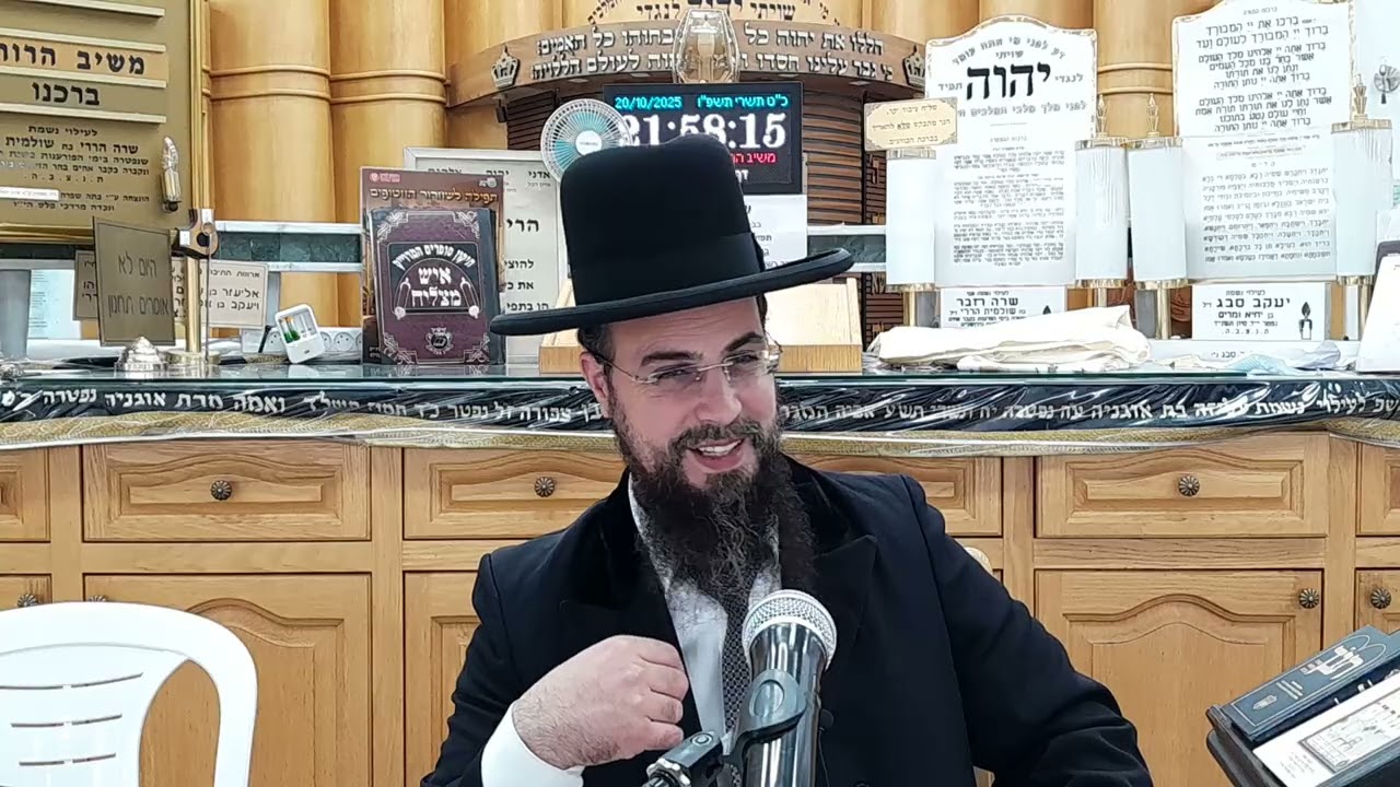 מו