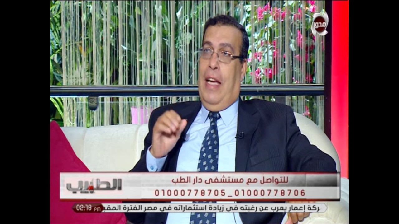 هناك علامات تُشير لإنعدام الحيوانات المنوية عند الذكور تعرف عليها مع د/محمد القصري - الطبيب