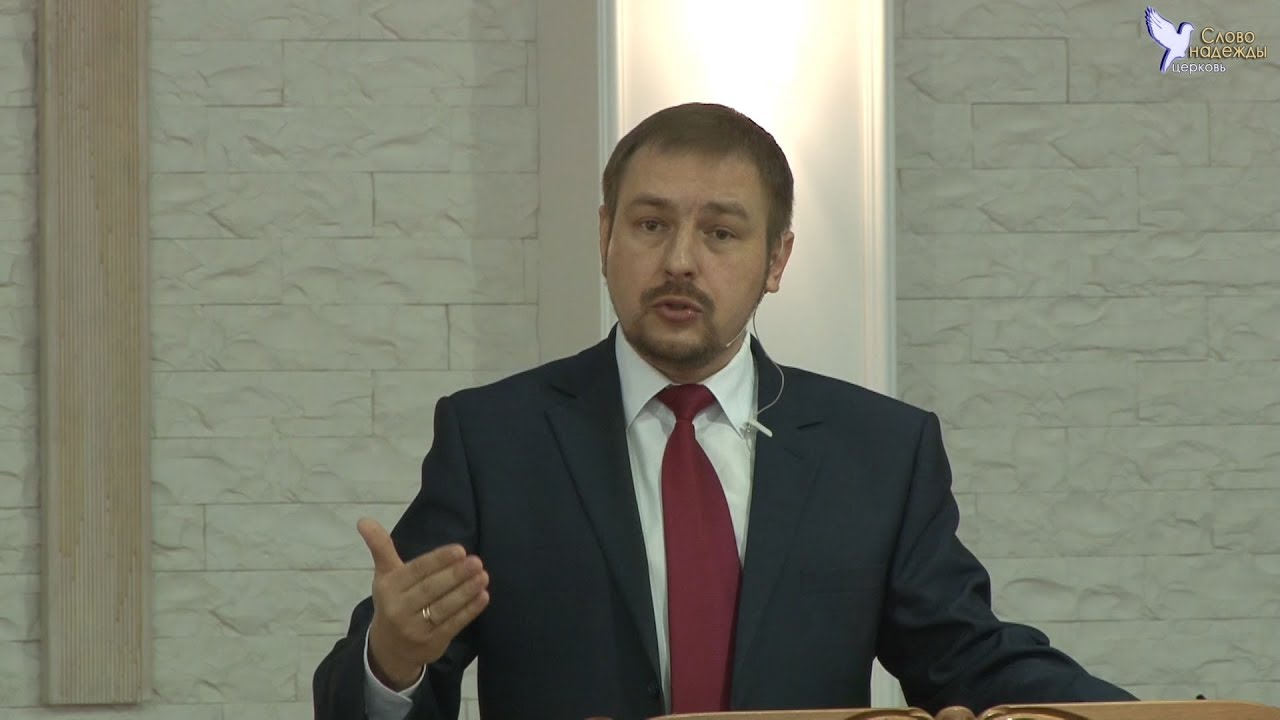 Ты иди за Мною /Сергей Поднюк (Церковь Благодать)