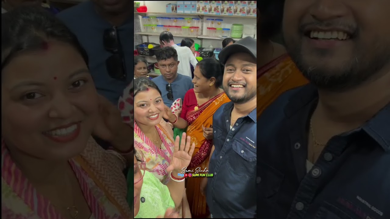 সবকিছু মাত্র বিশ টাকায় 😊 SHOP 20-20 Silchar #sumitilak #shop2020 #silchar #vlog #sale #sumifunclub