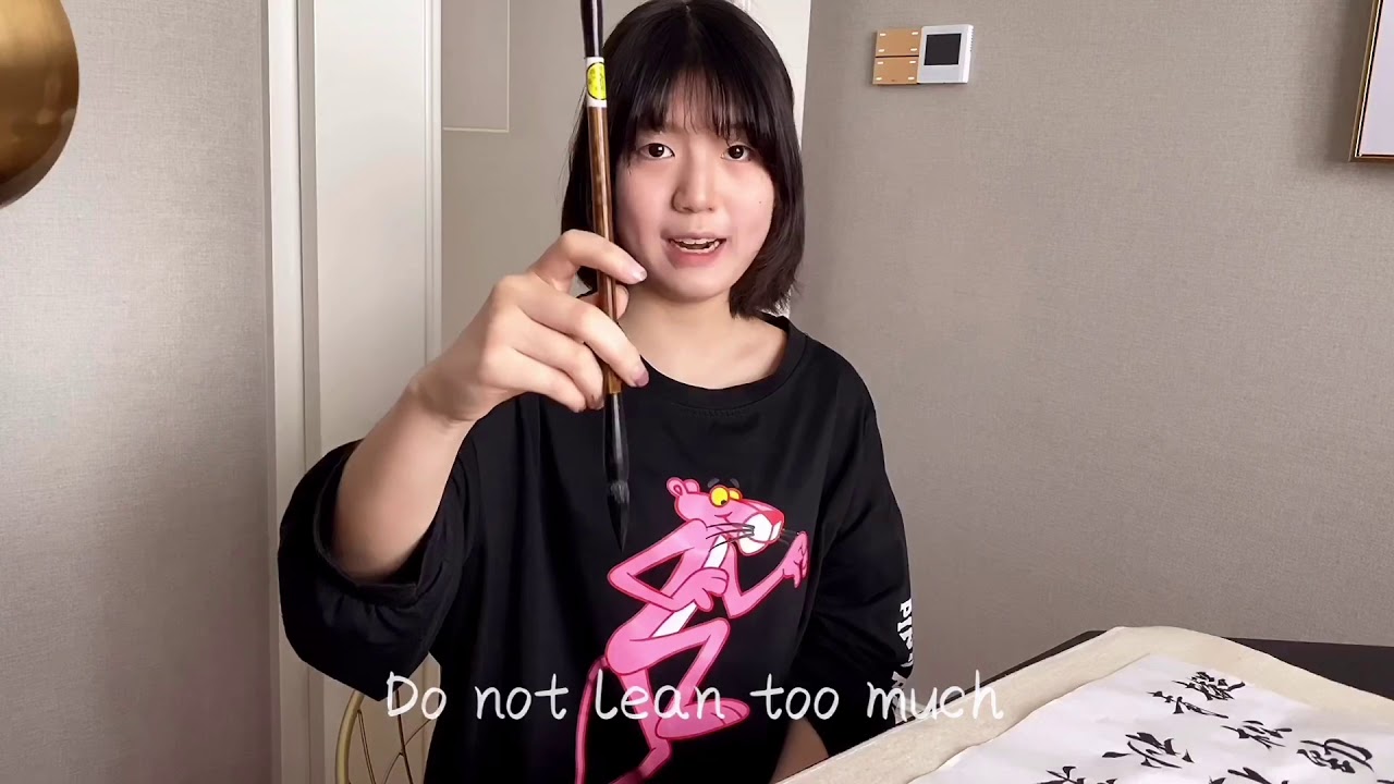 Chinese Calligraphy (basic strokes) --Demi Studio