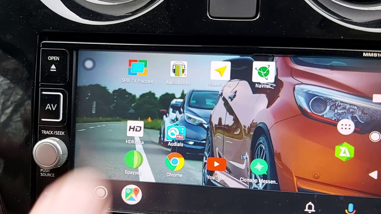 Nissan note e-power + AAMirror