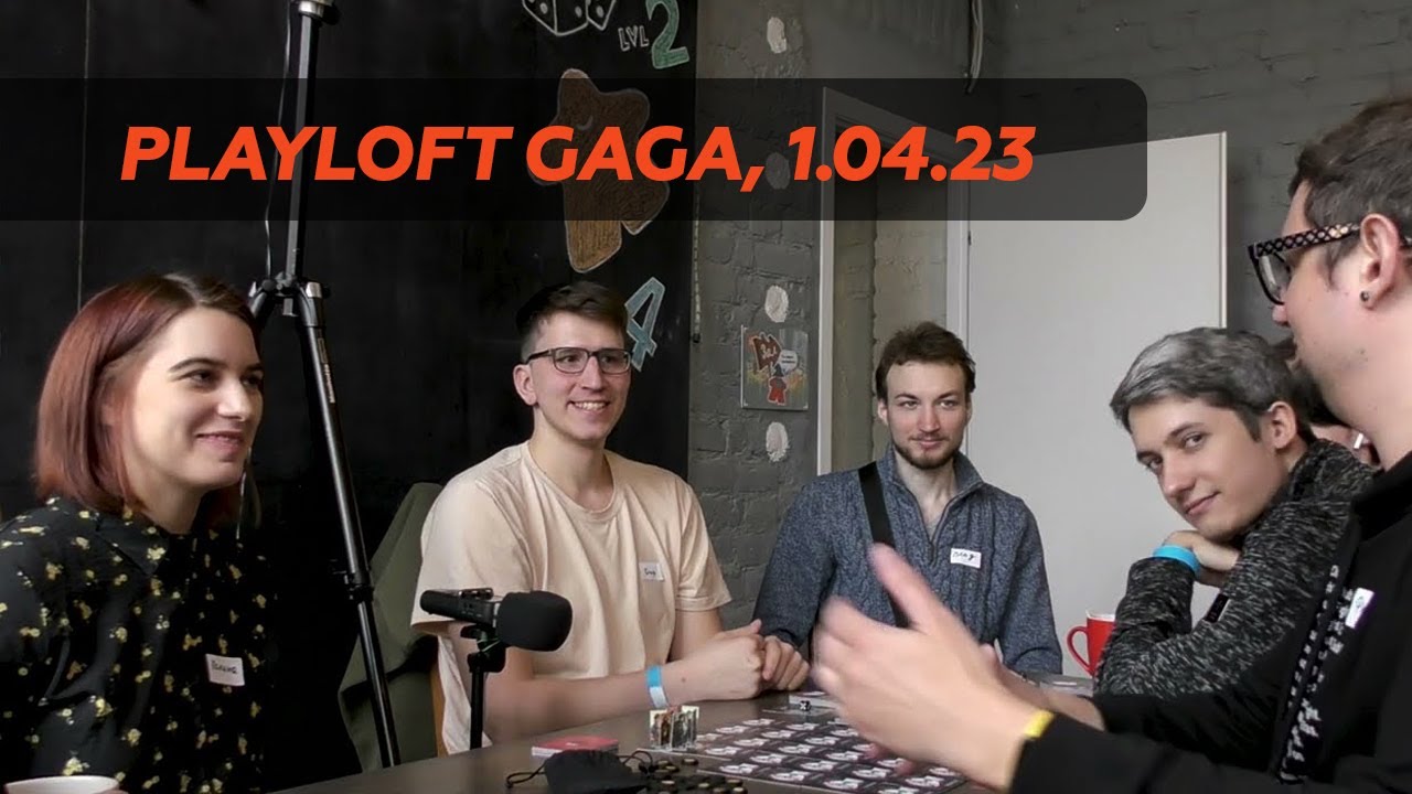 МАКСИМУМ АПОКАЛИПСИС на встрече со зрителями в Playloft Gaga, СПб | Лавкрафт, сц. 1 