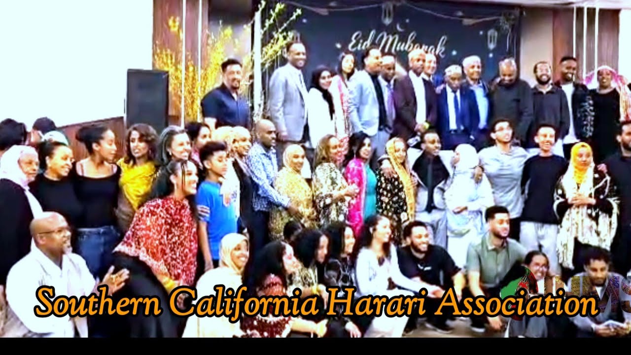 IHMS: ዳይሀዋዝ ቻለ: ሹዋል ኢድ 2025 ጊዳሮት Southern California Harari Association, Los Angeles USA
