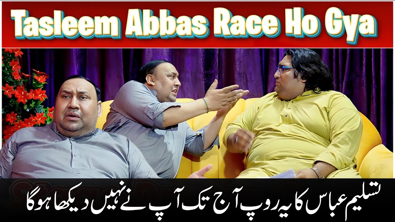 Tasleem Abbas Hyper On Motu Bhai | Prank By Motu Bhai With Tasleem Abbas @MotuBhaivlogs