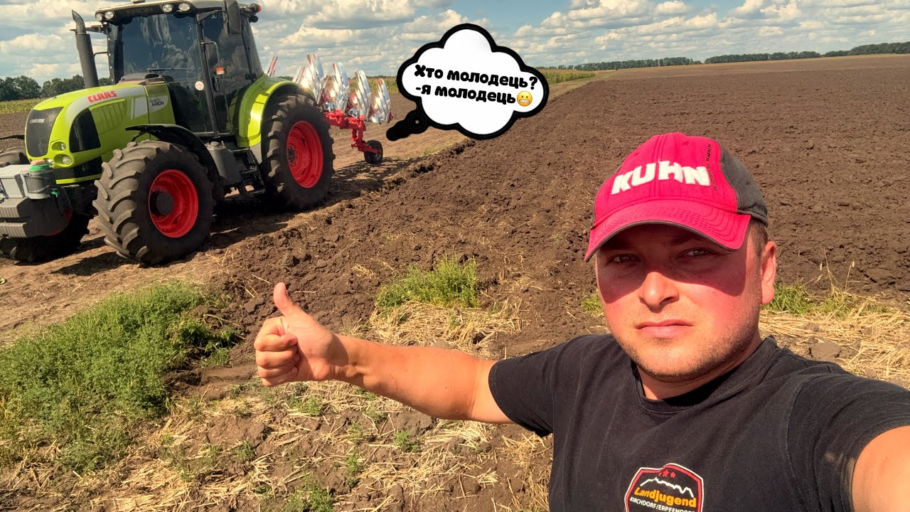❌ОРАНКА❌пішла як масло на хліб💪краще немає вже куди👌плуг unlu nitor 3+1