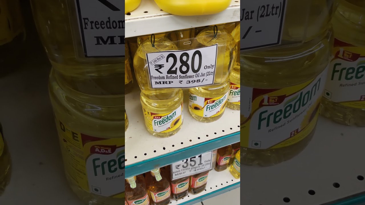 Freedom Sunflower Oil 1 | 2 | 5 Litre Price List at Dmart