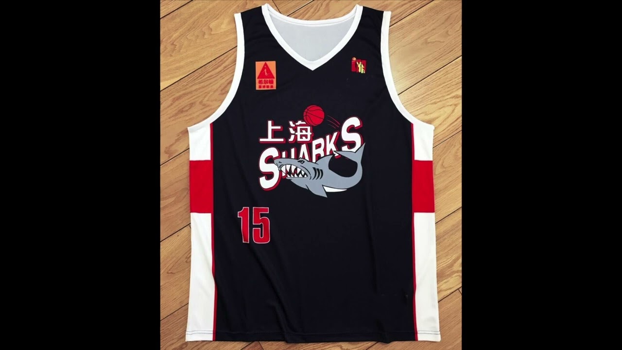 shark - Chill Type Beat 2024 | Slow Flute Rap Instrumental Freestyle