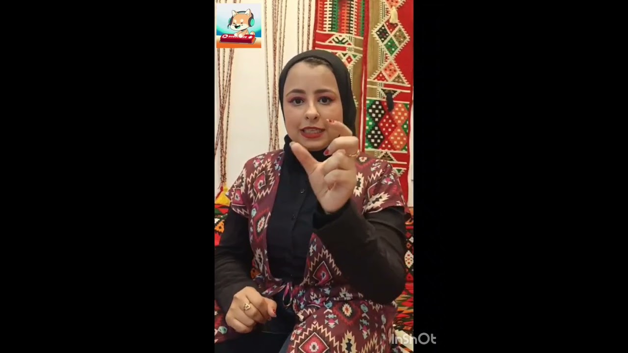 هل ظلم الإسلام المرأة اقتصاديا؟#الشيماءتوفيق #الدنيا_مقلوبة #اكسبلور#food #funny #love #رمضان#اقتصاد
