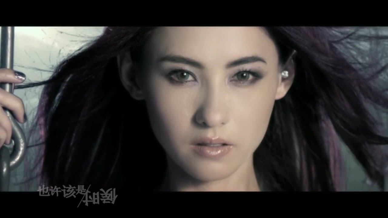 该是时候  —  张柏芝 [MVC] ®™