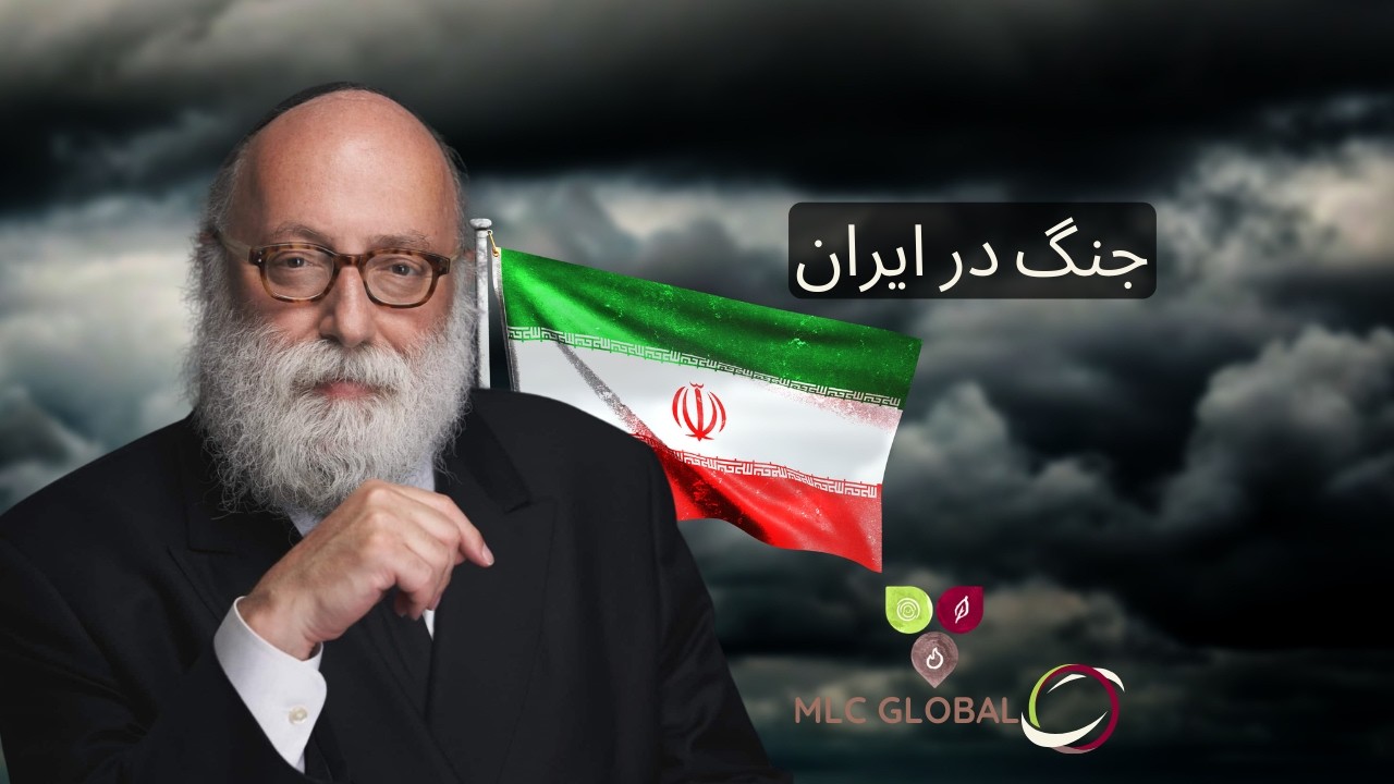 جنگ در ایران