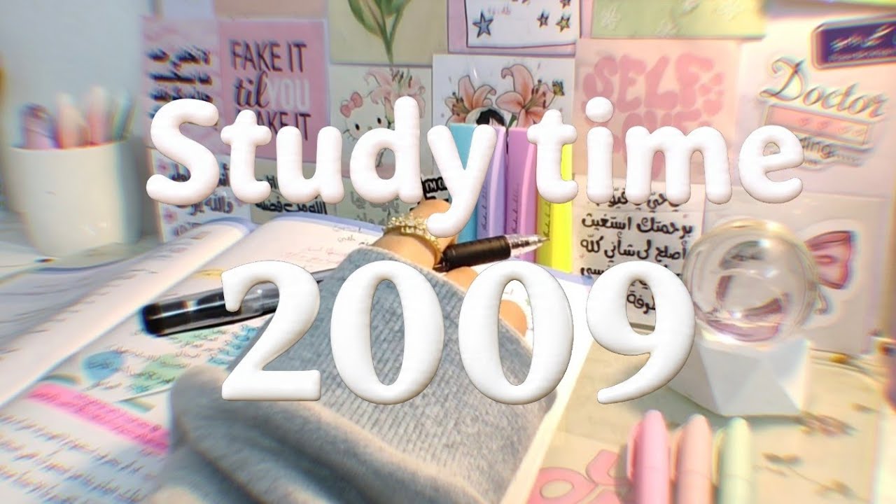 ادرس معي 3 ساعات⏰| توجيهي | مراجعة فصل أول 📚 | صوت القرآن الكريم🎧