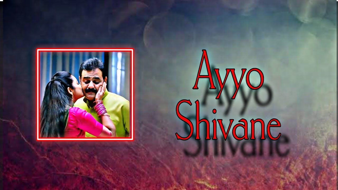 Ayyo Shivane song||#chayasingh #rajeshnataranga #amruthadareedits||Like, share and subscribe||