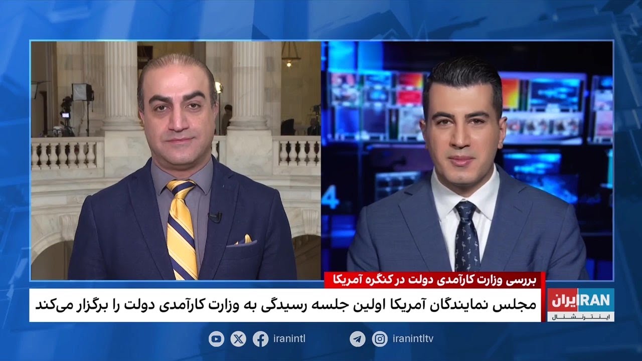 صدور فرمان اجرایی کاهش شدید کارکنان دولت از سوی ترامپ
