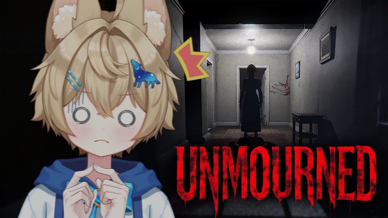 새로 이사한 집...  무언가 이상하다! 해피... 사기당한거야?!  [UNMOURNED]