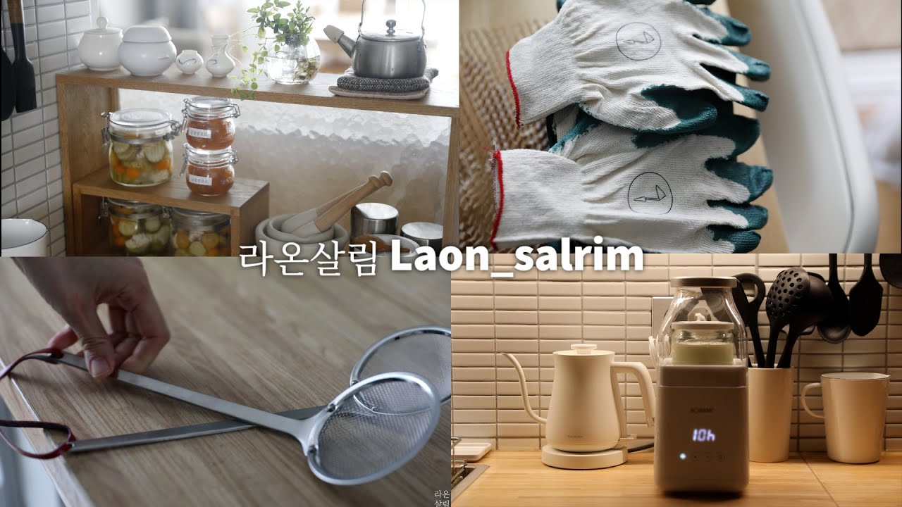 sub)소소하게 구매한 살림템 /그릭요거트 만들기/금귤콩포트/금귤오이피클