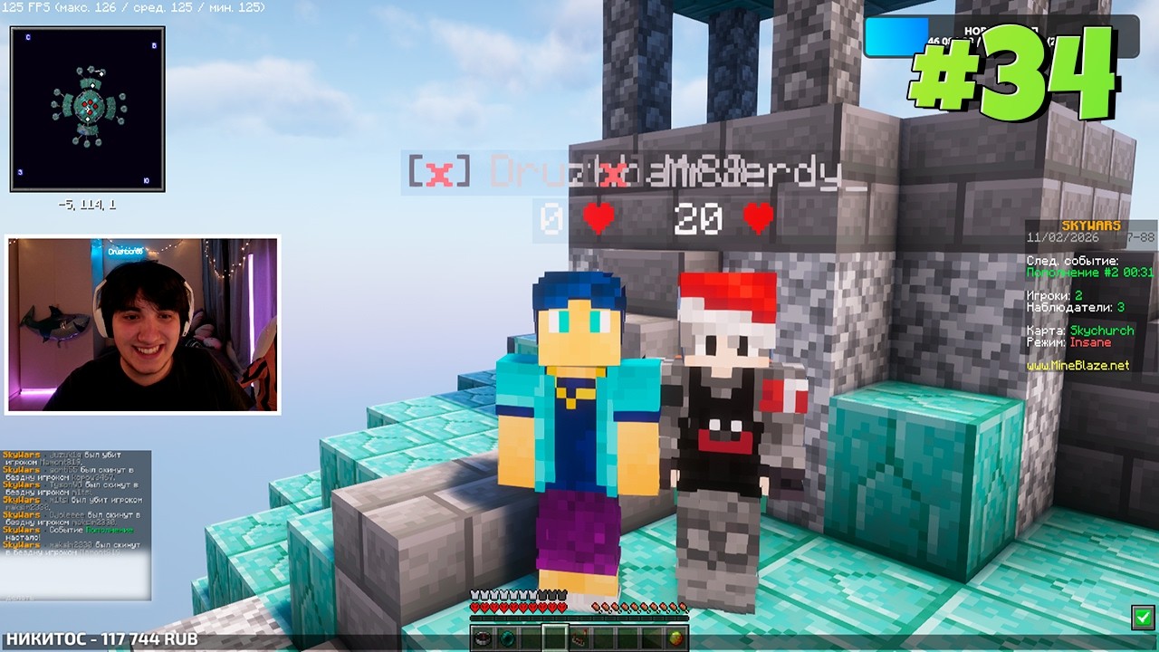Minecraft 2028