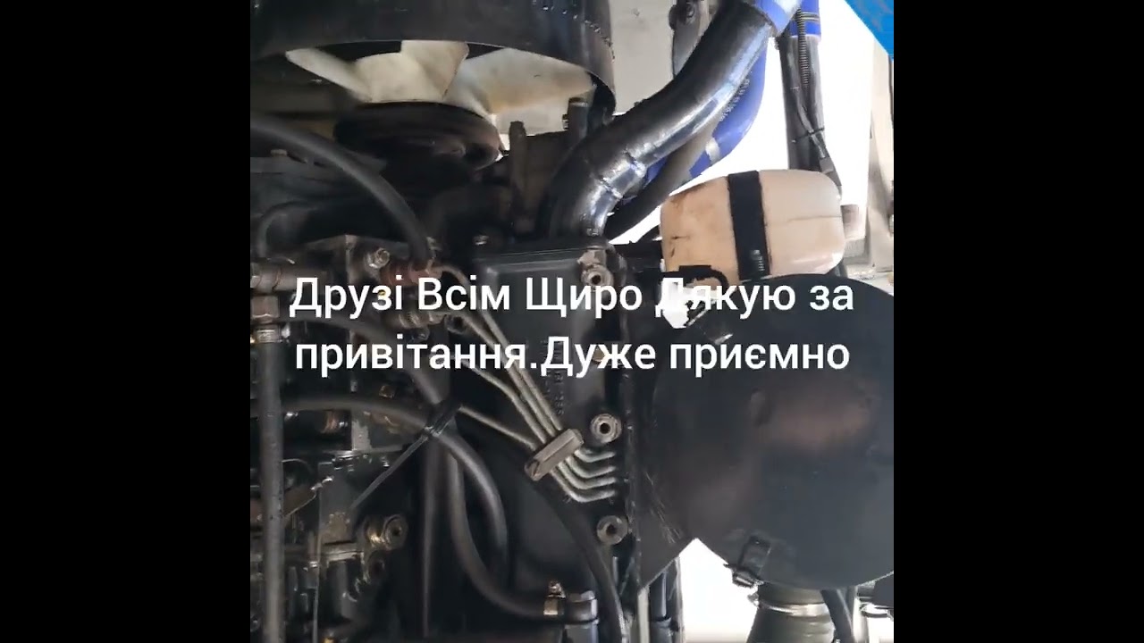 Мтз Ман.Замовлення Виконано