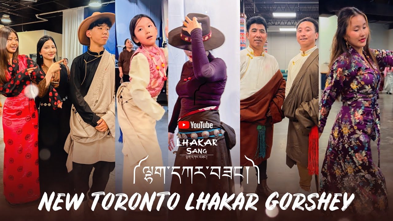 New Tibetan Gorshey | Toronto Lhakar Gorshey 4k October 16 2024