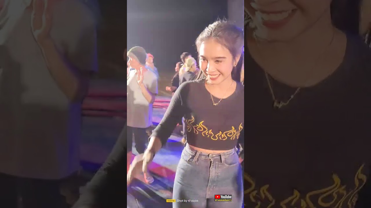 สวยเหมือนเดิม💃ช่างยอดร่วมงานกับทีมเจ้าภาพ และน้องน้ำตาล🥰ดนตรีแจสมินแบนด์cover🎤ปากท่อ ราชบุรี