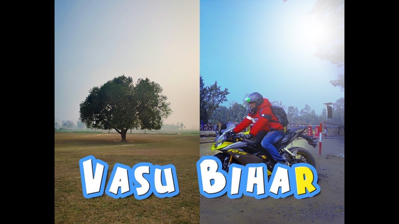 Vasu Bihar,  Bogura I  AZAADI