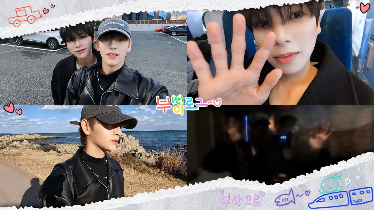[n-log] 성윤이 집에 놀러갔됴하 | DOHA & SUNGYUN VLOG in BUSAN🚄